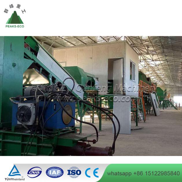 Municipal Solid Waste (MSW) Sorting and Recycling Solution