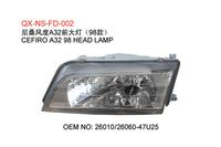 Nissan A32 98 head lamp