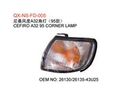 Nissan Cefiro A32 95 corner lamp