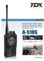 A518s walkie talkie/ two way radio
