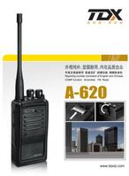 A620 walkie talkie/ two way radio
