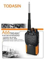 A66 walkie talkie/ two way radio