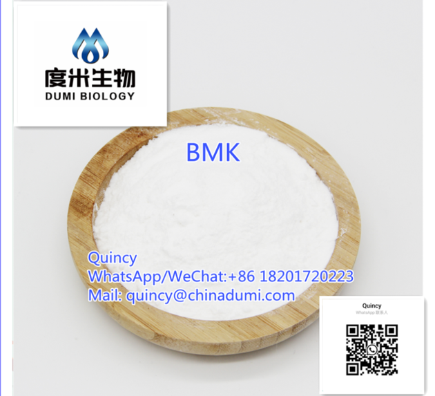 BMK
