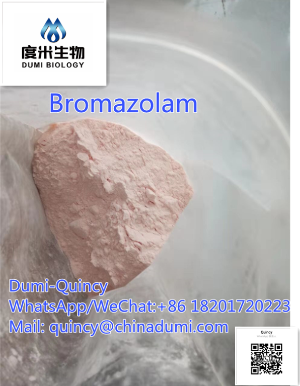 Bromazelam