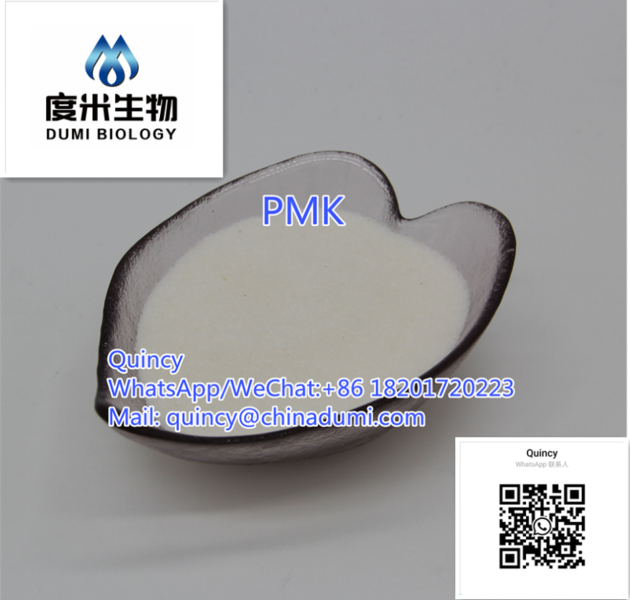 PMK