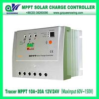 30A MPPT Solar Charge Controller MPPT Solar Regulator