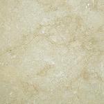 city beige,Composite marble,Granite slabsý©ceramic tileý©granite countertop
