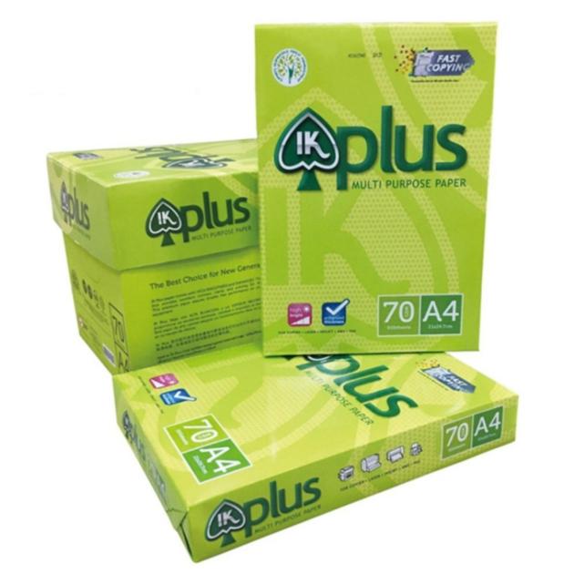 IK PLUS MULTI PURPOSE A4 PAPER 80GSM