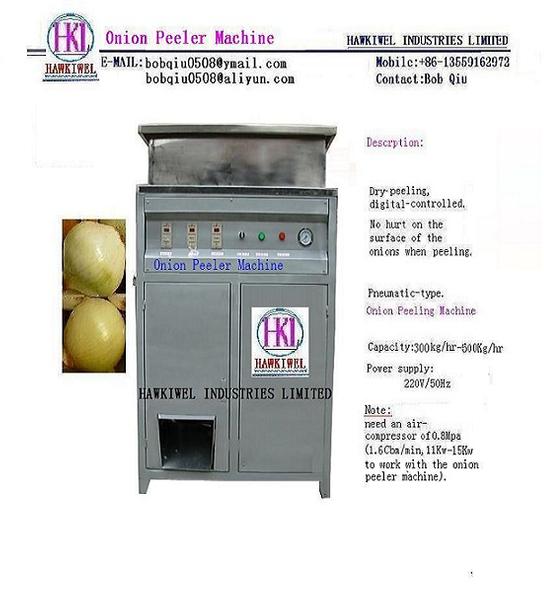 Onoin Peeler Machine