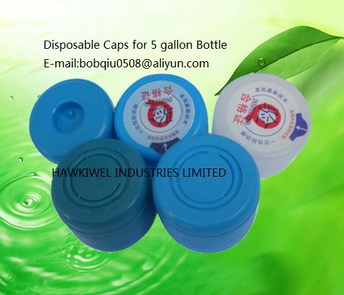 bottle caps for 5 gallon bottle