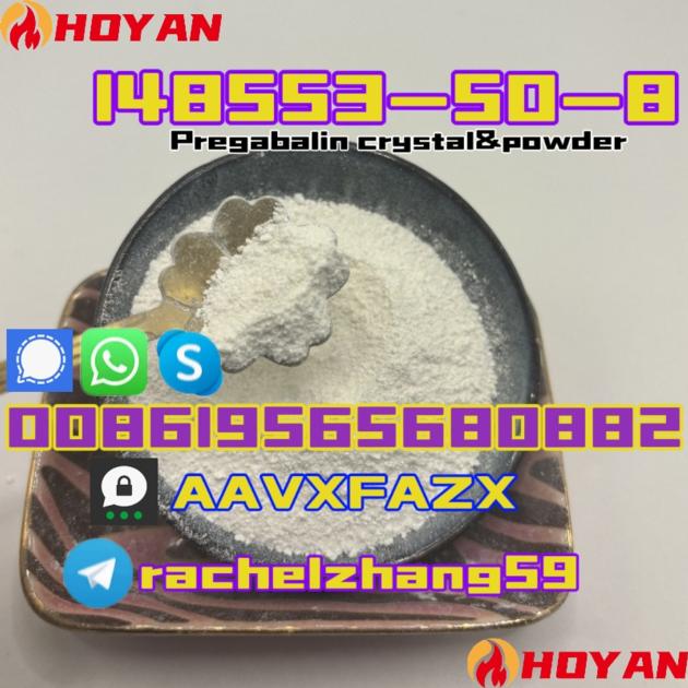 148553-50-8 pregabalin powder and crystal good quality 
