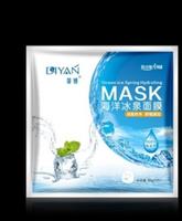 Ocean Ice-fountain Masks