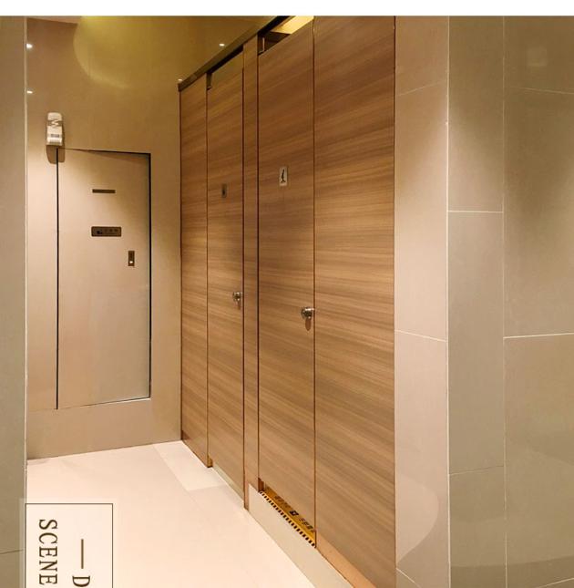 HPL toilet partition