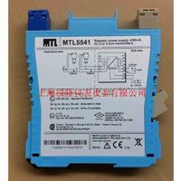 MTL Safey Barrier