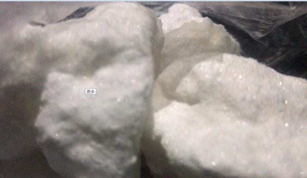 2F DCK Fmpep Research Chemical Stock