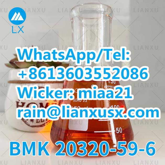 High Purity New BMK Powder BMK