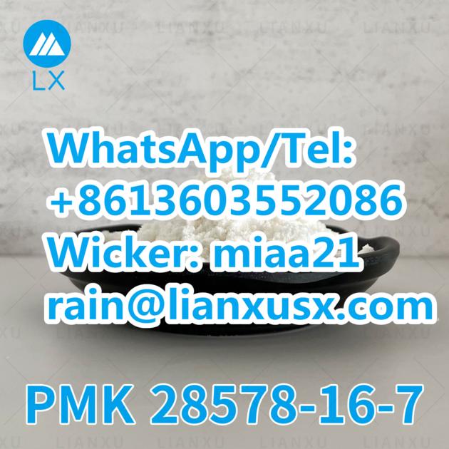 High Quality New Pmk Powder Pmk Oil Pmk Ethyl Glycidate CAS 28578-16-7 Sx Lianxu