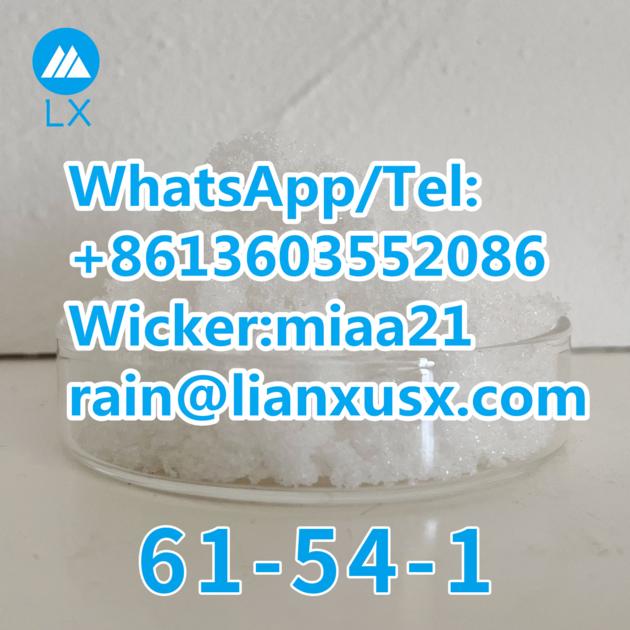 Factory Supply Pharmaceutical Intermediate Tryptamine Tryptamine
