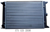aluminum auto radiator