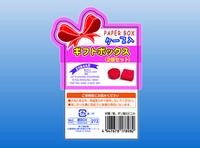 adhesive label