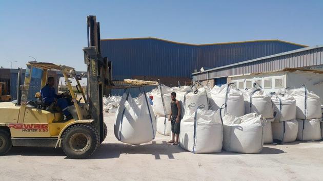 Silica Sand