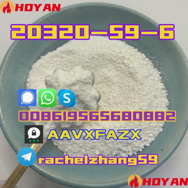 20320 59 6 Bmkoil With Good