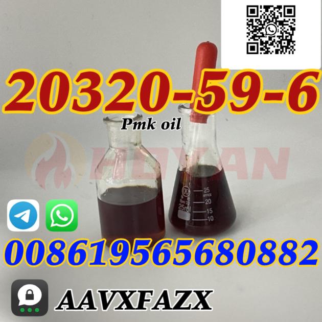 Cas 5449 12 7 Bmk Glycidate