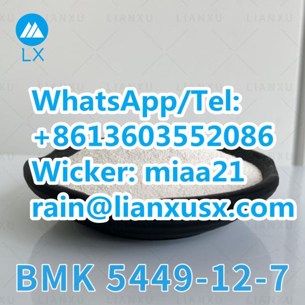 New BMK Powder BMK Glycidic Acid