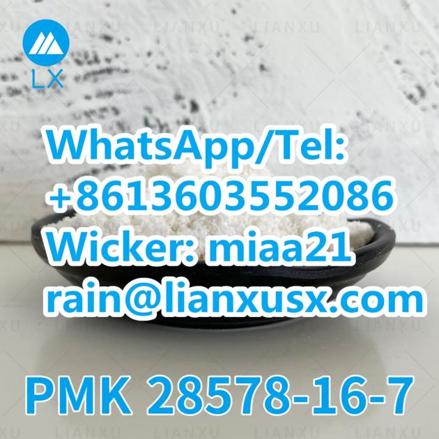 High Quality New Pmk Powder Pmk