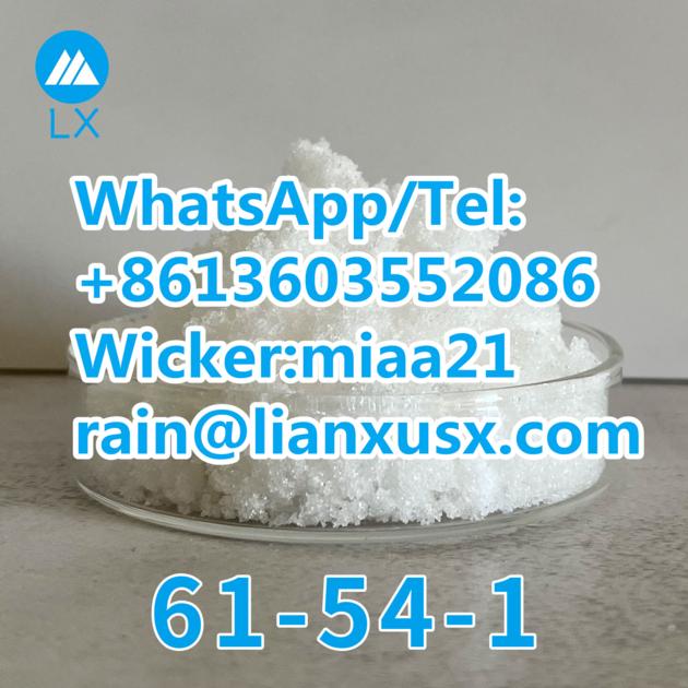 Factory Supply Pharmaceutical Intermediate Tryptamine Tryptamine