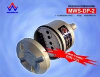 WADECO Microwave Level Switch