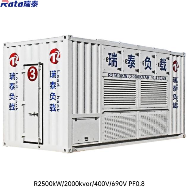 125kVA 7000kVA AC 3P Air Cooled
