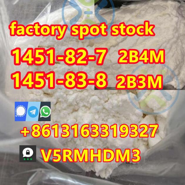 Russia Good Price 1451 82 7
