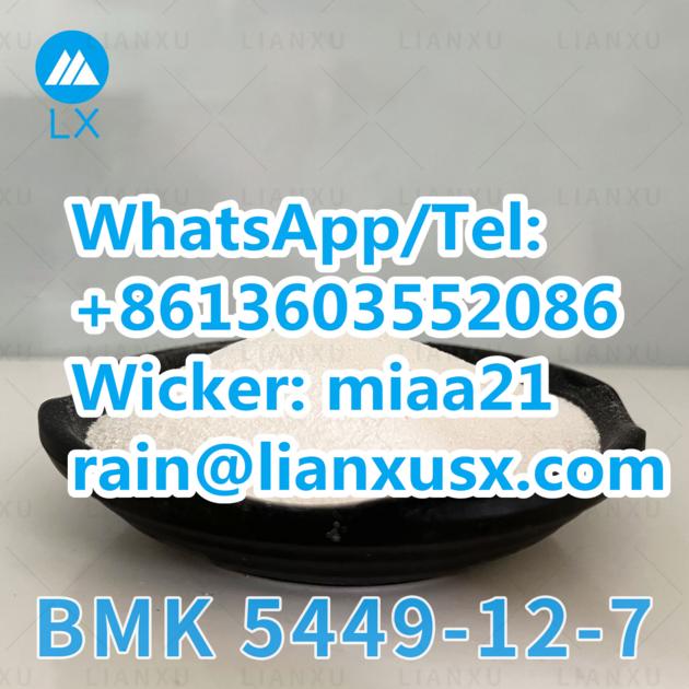 New BMK Powder BMK Glycidic Acid