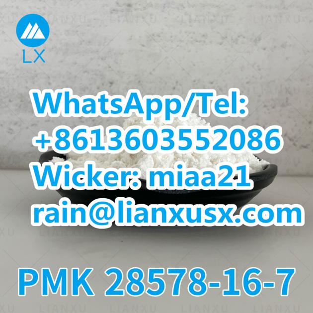 High Quality New Pmk Powder Pmk
