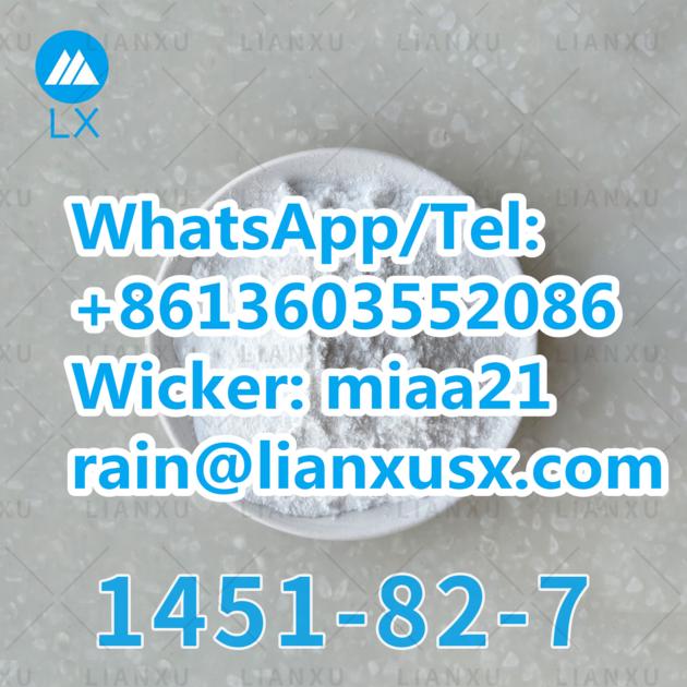 China Factory Supply High Purity 2