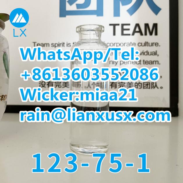 Pyrrolidine 99.9% Liquid C4H9N LX