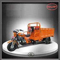 rauby truck cargo tricycle open tricycle,cheap motorcycles for sale
