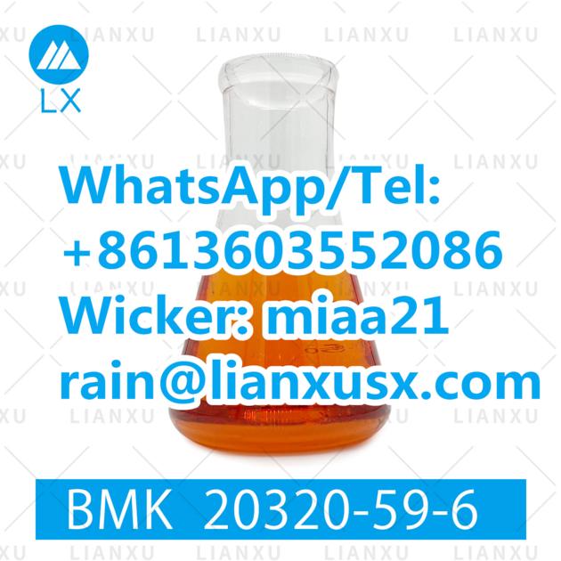 High Purity New BMK Powder BMK