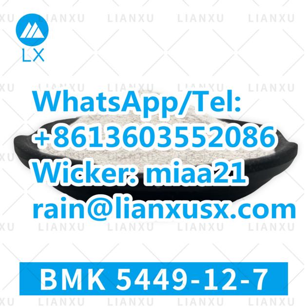 New BMK Powder BMK Glycidic Acid
