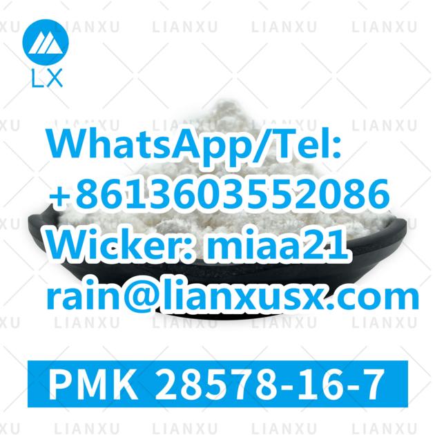 High Quality New Pmk Powder Pmk