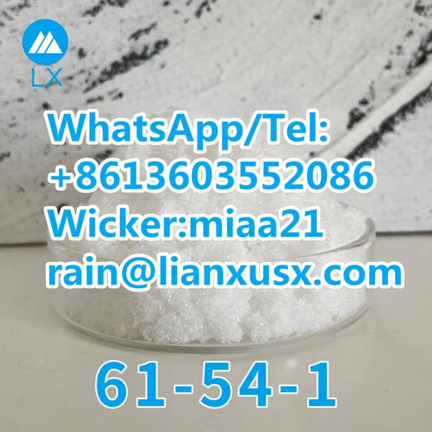 Factory Supply Pharmaceutical Intermediate Tryptamine Tryptamine
