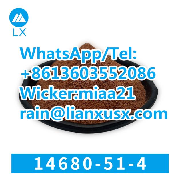 High Purity Metonitazene CAS 14680 51