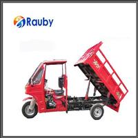 3 wheel tricycle cargo tricycle/ water tricycle for sale/ three wheel tricycle/ garbage tricycle