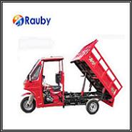 High power hig loading cargo tricyle/ three wheel motorcycle/