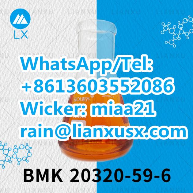 High Purity New BMK Powder BMK