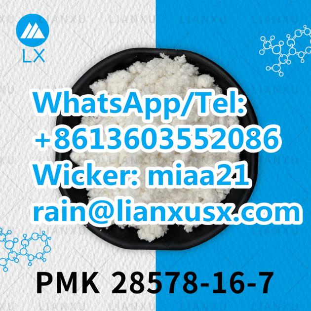 High Quality New Pmk Powder Pmk
