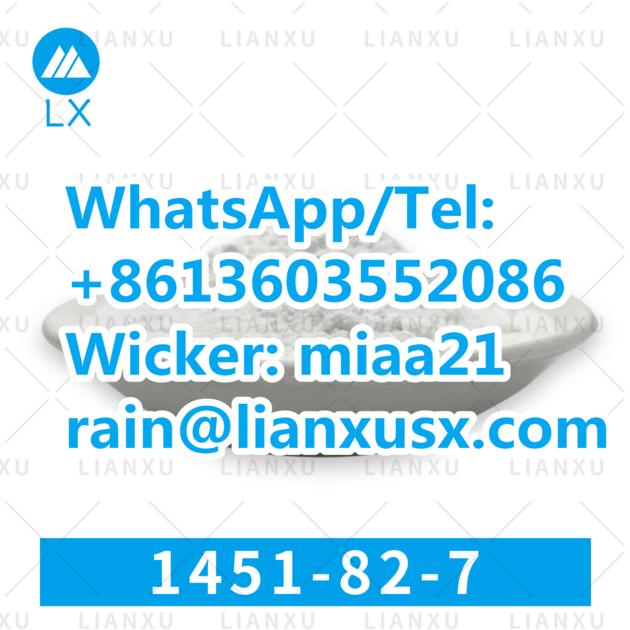 China Factory Supply High Purity 2