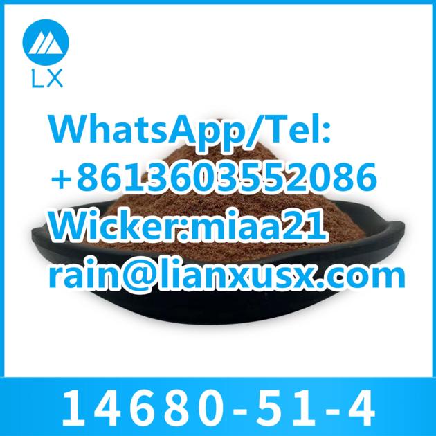 High Purity Metonitazene CAS 14680 51