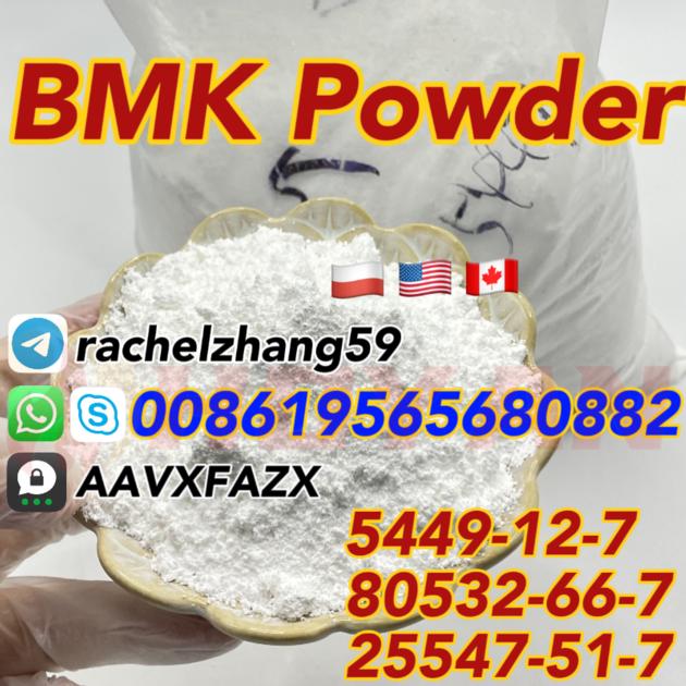 cas：5449-12-7 bmk glycidate acid powder supplier2024fda